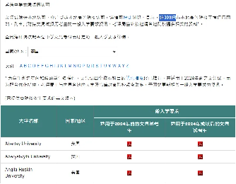 图片36.png 图片36.png